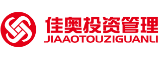 佳奧投資管理
